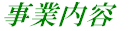 Ɠe